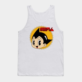 The Mighty Atom Tank Top